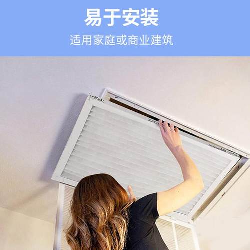 美国空气过滤器MERV 8/13 HVAC HC褶裥交流炉初效中效DIY过滤器 - 图2