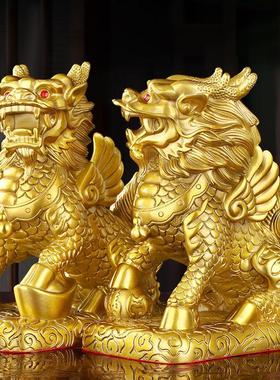 麒麟摆件一对公母纯黄铜招家用财玄关办公室入户门八卦麒麟工艺礼