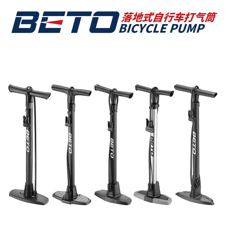 BETO自行车打气筒压落地式泵手推气压表160PSI - 图2