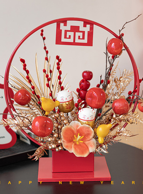 创意年宵花客厅摆件桌面仿真花