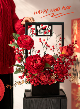 2026年宵花新年创意客厅摆件