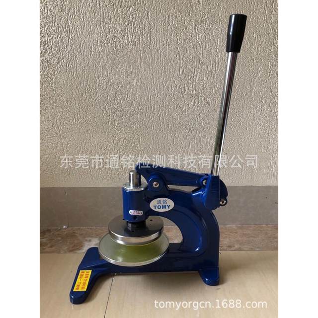 Spot manual sample cutting knife, fabric leather tooth knife and straight knife cutting prototype, fancy cloth cutting machine