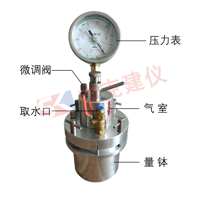 砂浆含气量测定仪数字式直读式1L数显指针试验 - 图1