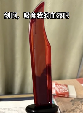 流血刀万圣节恐怖道具流血塑料刀匕首漫展cosplay整蛊仿真玩具刀