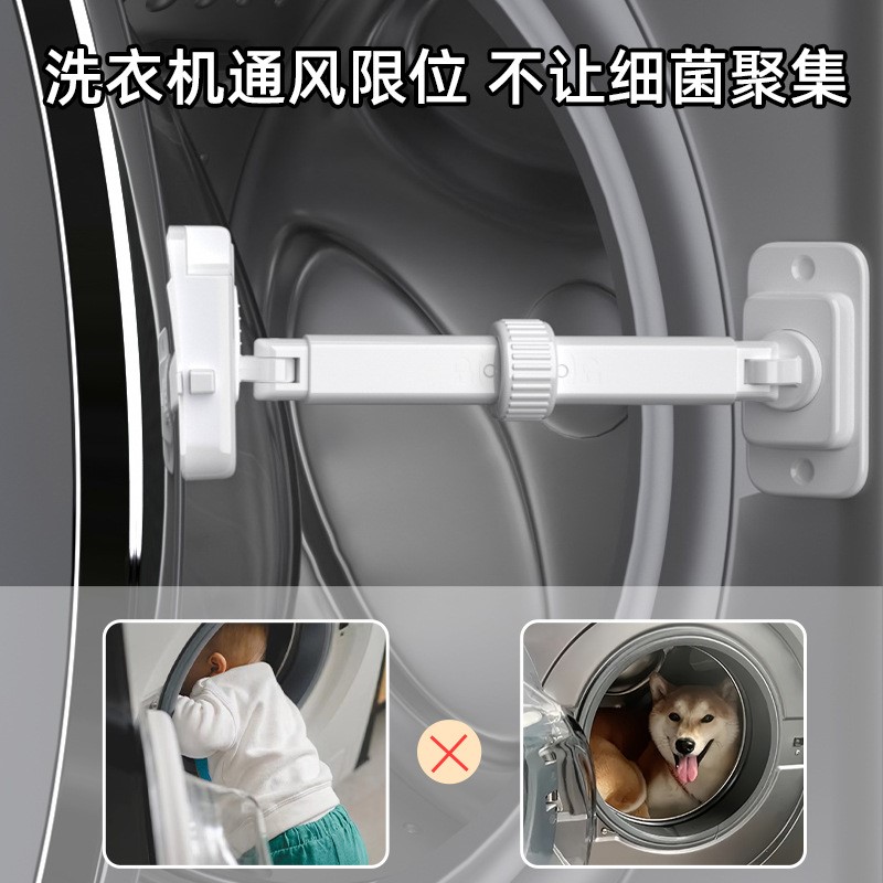 窗户锁扣儿童防坠安全锁推窗限位锁扣开窗固定器高层儿童防护神器