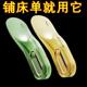 Good products bed sheet tatami sheet anti-slip seam fixing fixing plug bed fixing device high lifting single mattress