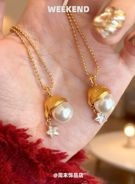 小红书圣诞帽吊坠珍珠项链