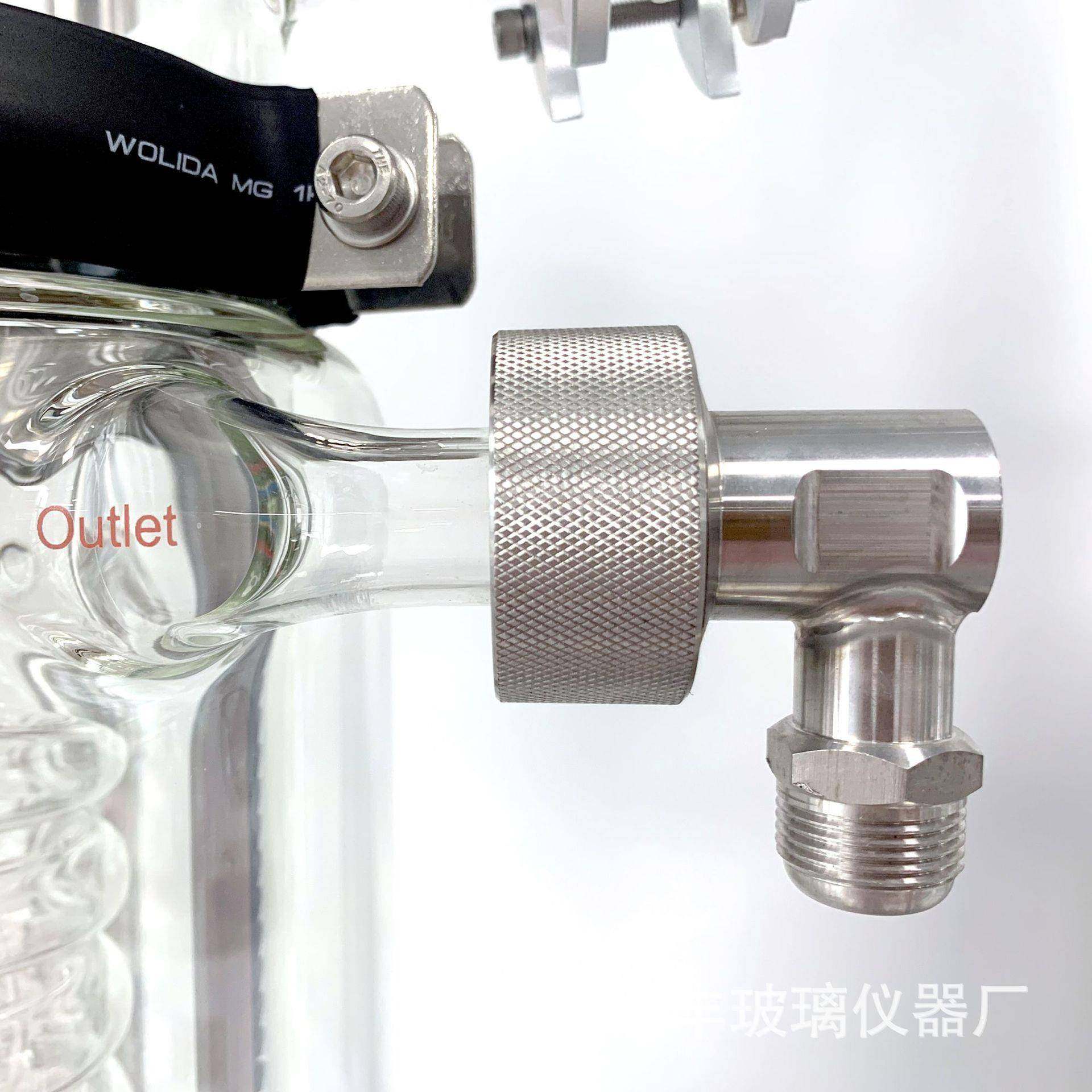 上海厂家直销不锈钢分子蒸馏仪实验室刮膜蒸馏仪0.5m2分子蒸馏仪,淘宝优惠券,粉丝福利购,淘宝优惠卷