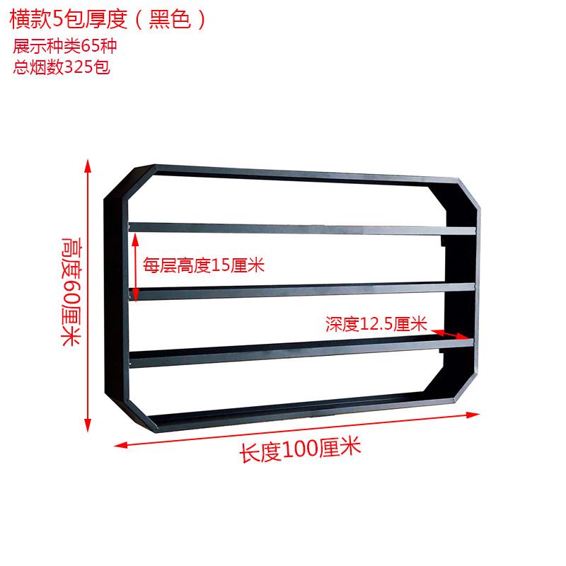 #便利店烟架香菸售烟架子挂墙式超市悬挂烟柜展示架放烟架子包邮 - 图2