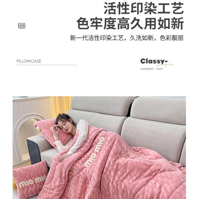 新款加厚保暖抱枕被子两用汽车上靠垫办公室午睡枕头折叠被,淘宝优惠券,粉丝福利购,淘宝优惠卷