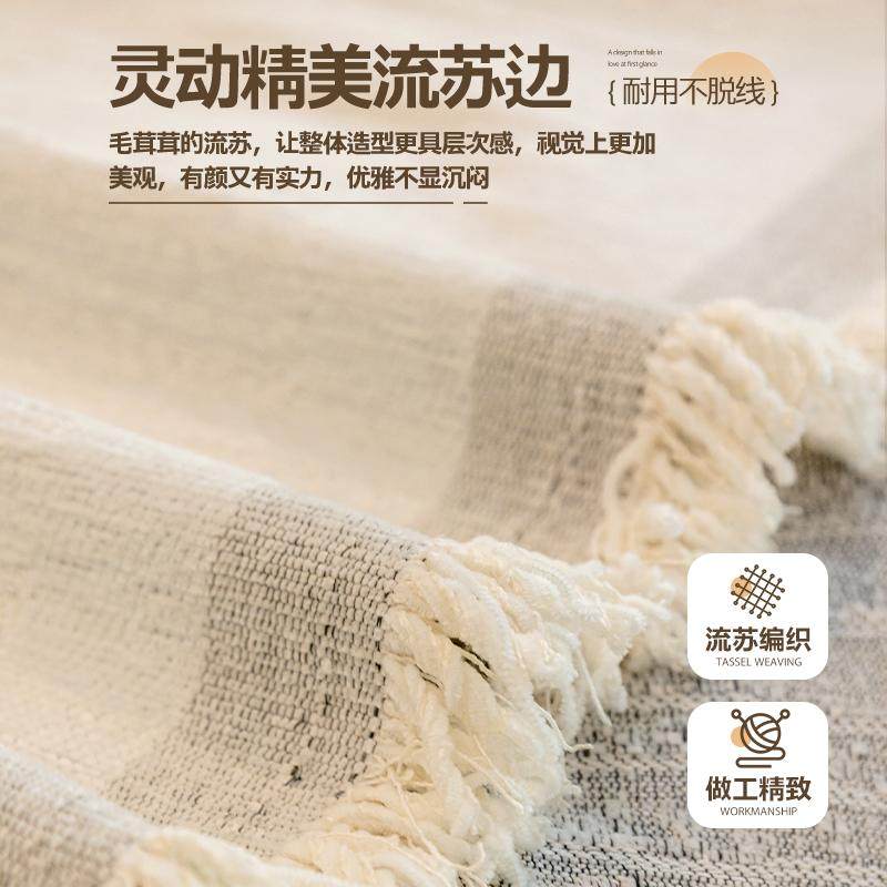 日本进口MUJIE奶油风沙发盖布防滑防抓2024新款全包盖套罩坐垫巾,淘宝优惠券,粉丝福利购,淘宝优惠卷