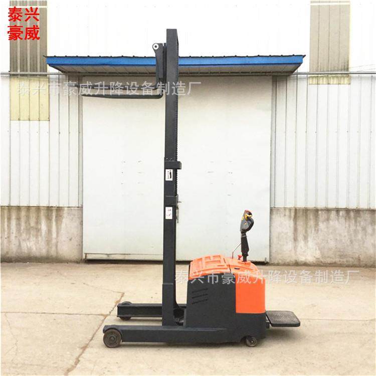 江苏1.5T4M米全电动前移式叉车 无腿自动堆高车堆垛 电瓶叉车,淘宝优惠券,粉丝福利购,淘宝优惠卷