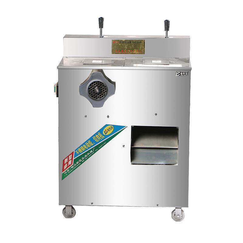 不锈钢多功能绞切机商用绞肉机切肉片肉丝机灌肠机肉片电动两用机,淘宝优惠券,粉丝福利购,淘宝优惠卷