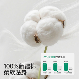 欧孕夏季薄款纯棉婴儿包屁衣2件装