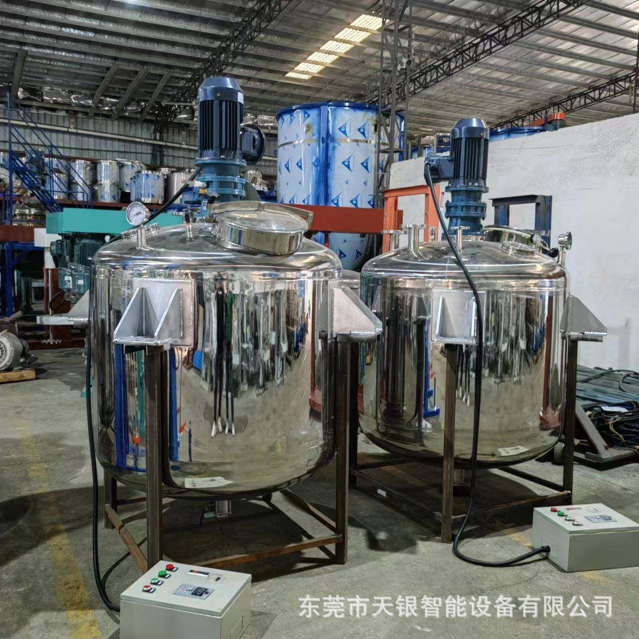 厂家直销不锈钢反应釜电加热反应釜实验室型搅拌罐真空反应釜,淘宝优惠券,粉丝福利购,淘宝优惠卷