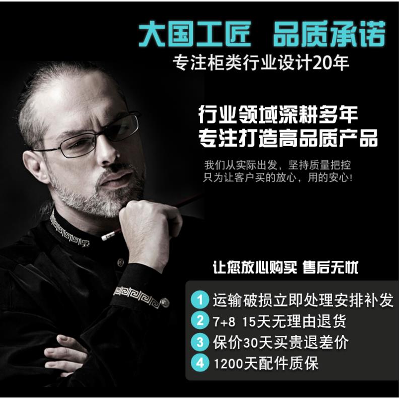 a4铁皮文件柜密集架办公柜财务柜钢制抽屉式置物柜票据带门收纳柜 - 图3