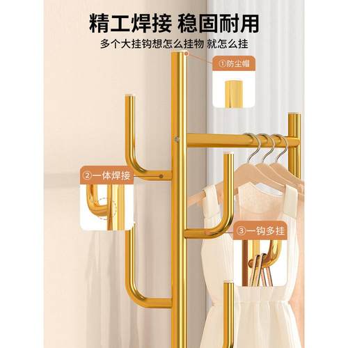 挂衣架落地卧室家用衣帽架简易衣服挂架晾衣架子室内的置物架凉杆 - 图3