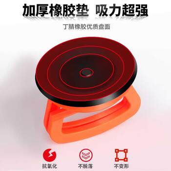 Car dent repair artifact suction puller car door concave and convex suction cup non-destructive sheet metal body traceless pulling pit tool