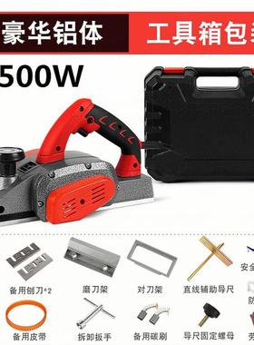 刨塑料菜板神器电刨木工刨子家用小型手提电创倒装刨砧板机刨案板