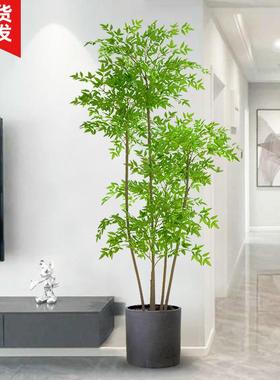 爆款高端轻奢仿真南天竹假绿植摆件室内客厅假花装饰大型盆景