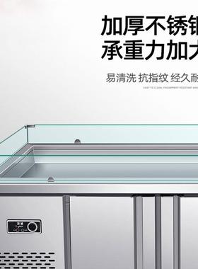 不锈钢海鲜冰台冷藏展示柜商用超市冰鲜台卧式点菜柜冷冻柜保鲜柜