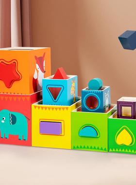 木制儿童益智数字堆叠套宝宝思维开发亲子互动男女孩早教玩具
