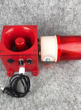 蜂鸣器警示灯TDX-II行车天车一体化声光报警器TRM-12GYM-220