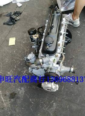 长安轻型车神骐f50491QE2.2发动机