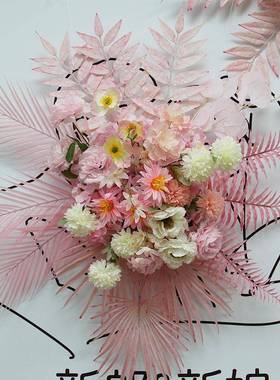 整套粉色系婚庆花艺婚礼成品花t台舞台迎宾地排花花点路引花角花