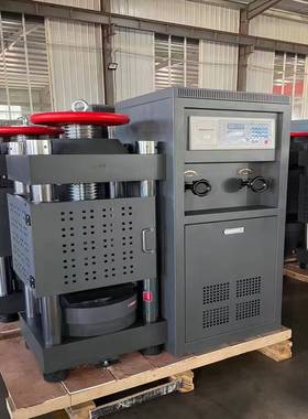 供应压力试验机200吨混凝土试块压力试验机电液式数显压力机