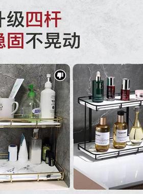 免打孔卫生间浴室厕所台面梳化妆用品洗手脸洗漱台面置物架收纳架