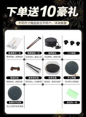 6寸8音空灵鼓成人无忧鼓打击乐器梵音鼓忘忧鼓钢舌鼓手碟