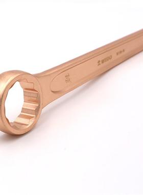 WEDO维度防爆工具防爆直柄单头梅花扳手铍青铜梅花扳子BE156