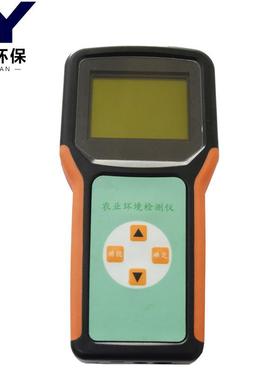 土壤墒情速测仪JYS-SY土壤水分、温度、盐分三参数速测仪直读式