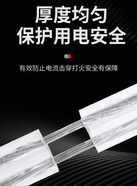国标透明隐形软电线2新镀锡铜0.5-2.5平方广告招牌户外专用线
