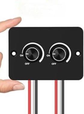 房车游艇LED调光开关单色12-24V通用低压调光快充USB专用灯带筒灯