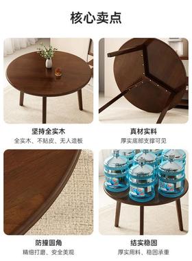全实木小圆桌家用小户型圆形餐桌椅组合阳台茶几现代简约洽谈茶桌