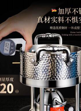 特厚304不锈钢充气式单人小火锅一人家用户外锅瓦斯炉抓用锅商用