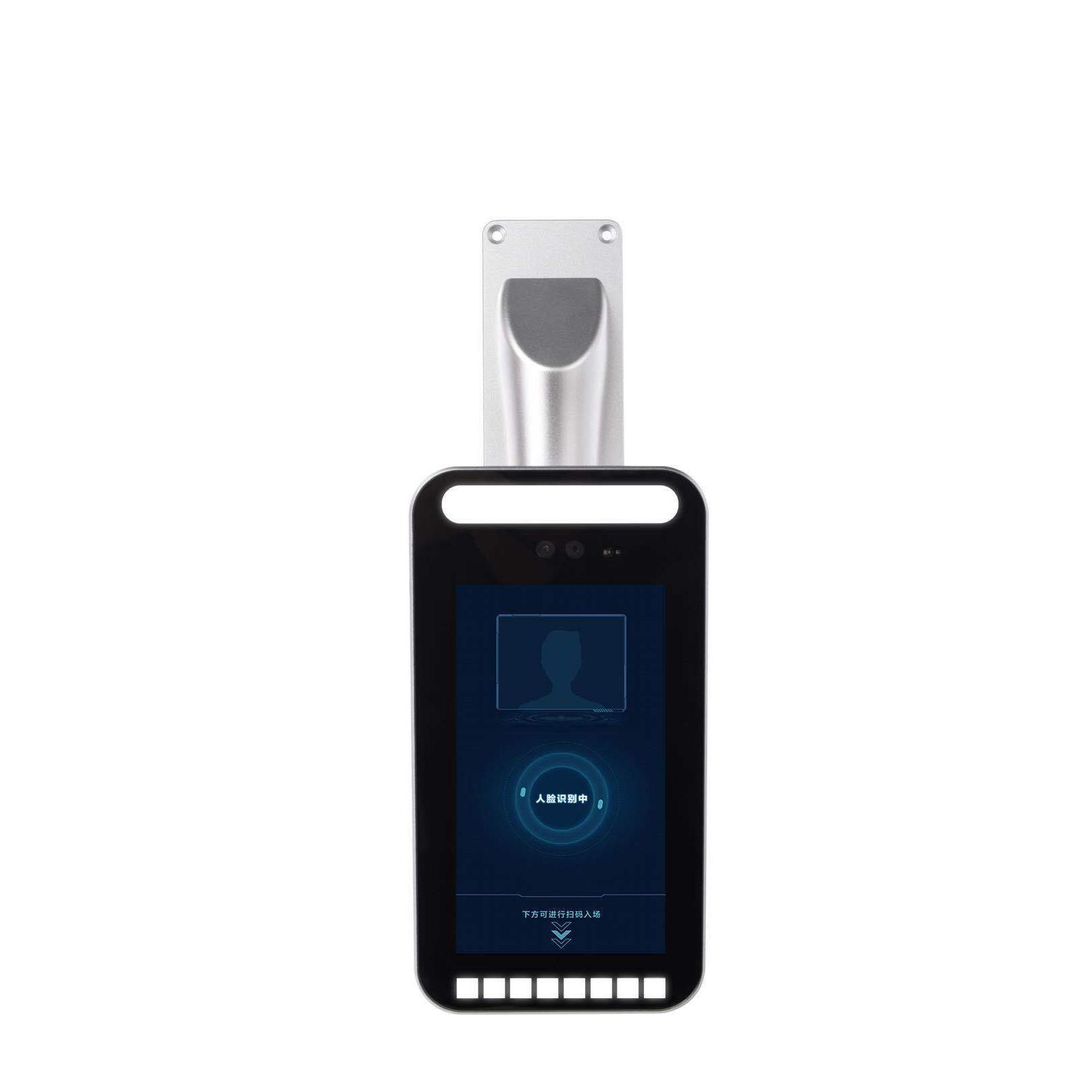 Outdoor waterproof dynamic face recognition all-in-one machine construction site school real-name access control management attendance system