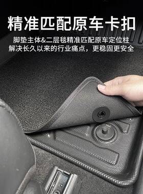 TPE汽车脚垫适用2021年丰田威驰VIOSFS防水环保尾箱垫星河毯耐磨