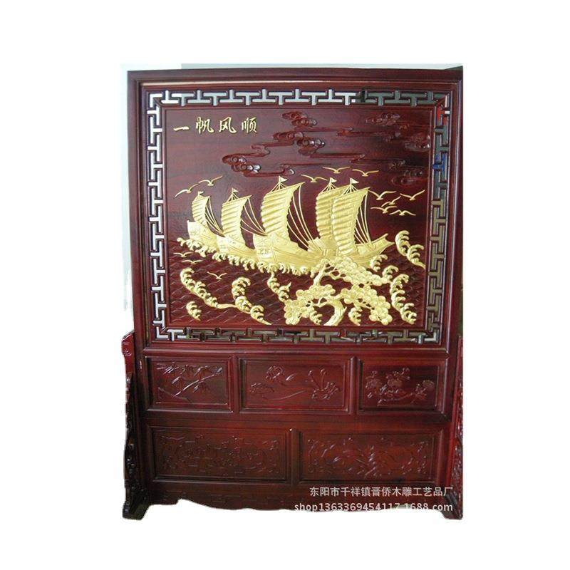 古典高档木雕座屏中式居家屏风隔断高档木雕座屏加工古韵,淘宝优惠券,粉丝福利购,淘宝优惠卷