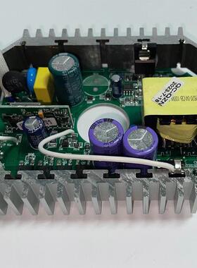 led三色变光驱动灯条灯带灯箱调光驱动电源24V72V大电流驱动器