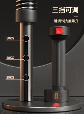 臂力器男士可调节弹簧臂力棒手臂力量训练器材练胸肌腹肌背肌70KG