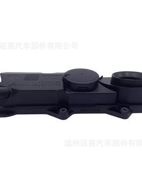 适用沃尔沃S60发动机汽车气门室盖32140004S90.XC90.31316184
