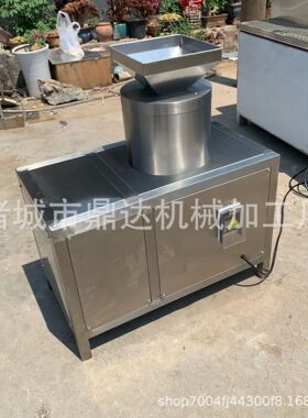 厂家供应鸡胸肉打丝机 素肉香菇脚仿人工手撕设备 大豆蛋白打丝