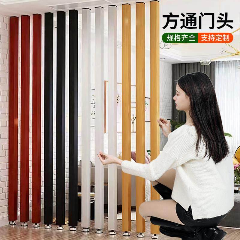 铝合金方通隔断栅栏屏风玄关立柱免打孔客厅办公室木纹铝方管竖条,淘宝优惠券,粉丝福利购,淘宝优惠卷