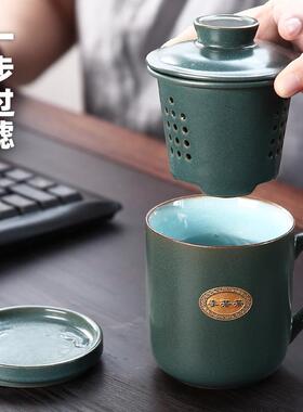 陶瓷马克杯办公泡茶杯带盖过滤茶杯茶水分离百家姓主人个性杯