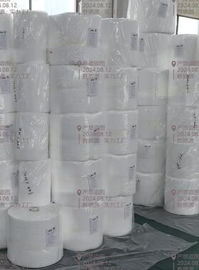吸油棉卷工业用吸油毯复合压点配有易撕线溢油应急处理卷状吸油棉