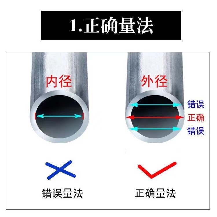 加厚橡胶外套圆脚套不锈钢管帽圆管套外塞软胶塞桌椅防滑保护脚垫-图0