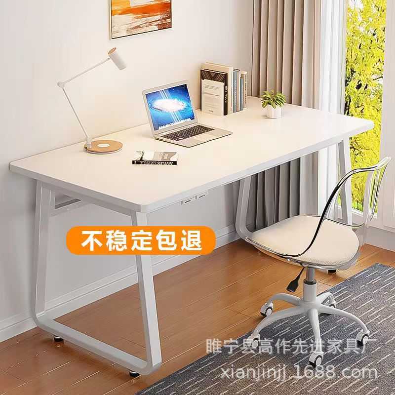 Computer desk desktop home simple desk bedroom simple rental house study writing desk small apartment desk